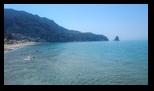 Corfu - Agios Gordios -26-06-2025 - Bogdan Balaban